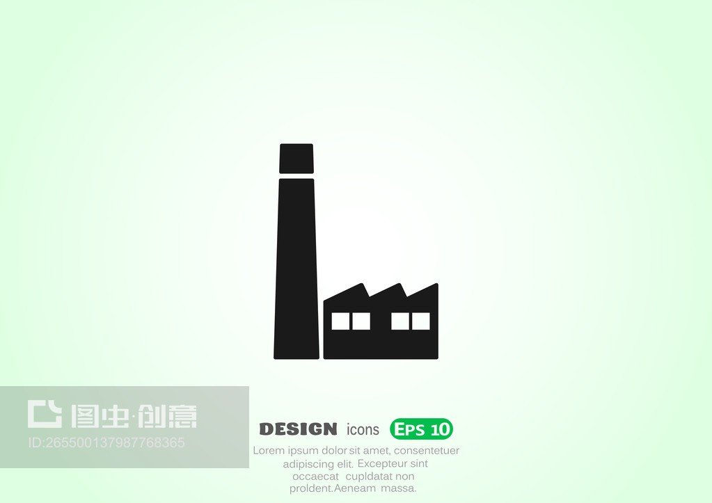 工厂网络图标Factory web icon